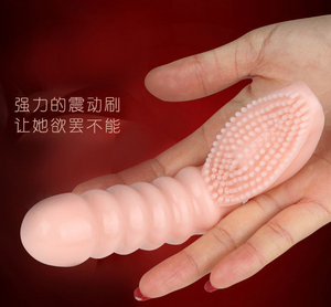 Vibrating Finger Sleeve G-spot Masturbation Toy