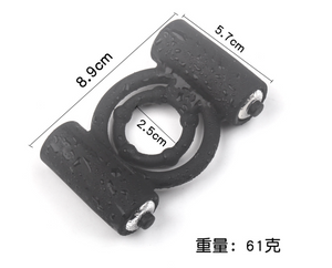 Double Vibrating Cock Ring